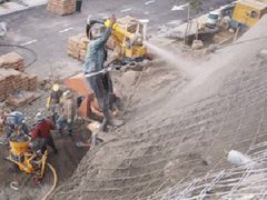 The application of the Concrete spraying machine